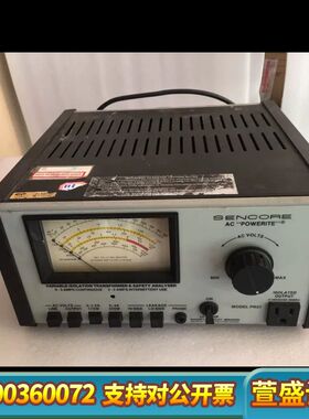 Sencore PR-57 Powerite可变隔离变压器和