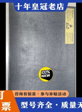 议价科浮德科孚德029.374.089/02可维修