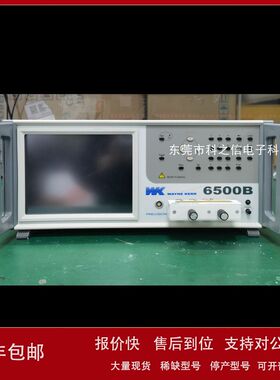 收购租售稳科 WK6500B WK6540B  WK6510B WK6530B 阻抗分析仪议价