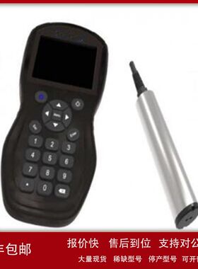 ZX供携式蓝绿藻分析仪 型号:CN800-BA库号：M404698议价