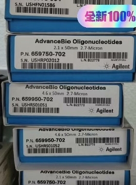 议价安捷伦799775-904 AdvanceBio RP-mA维修