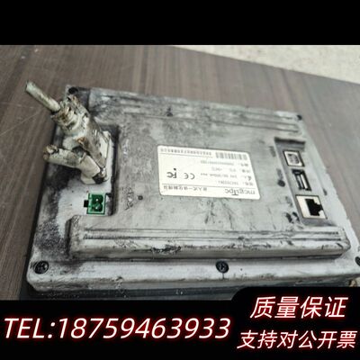 昆仑通态触摸屏TPC7022Ki，。带网口USB接口询价