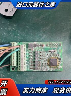 H1000/PG卡 PG-B3:ETC740160议价