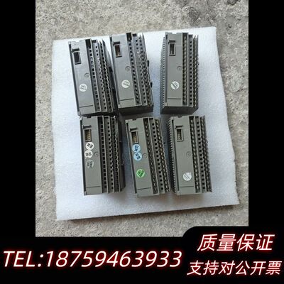 Micro Innovation 模块询价