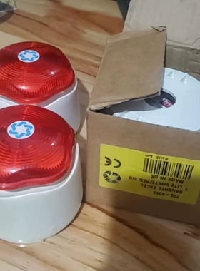 议价英国Hosidae+Besson++声光报警，0832-cp维修