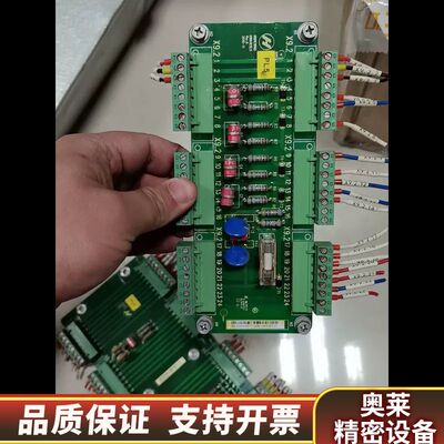 禾望防雷板 HWA1K5L41，HWA1K5L51.询价