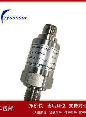 德国ADLI 压力传感器 4008.184.001 0-250bar输出4-20MA G1/4螺纹