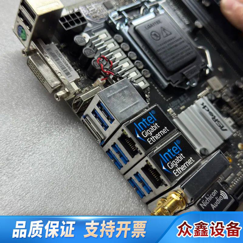 ASRock华擎H270M-ITX/ac 1151针工控电脑