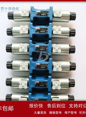 力士乐rexroth电磁阀4WE6M-5X/AG24N9Z4现货