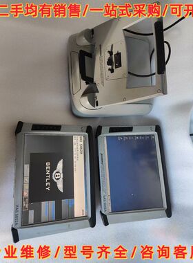 VAS-5052A，开机 触摸 议价售议价