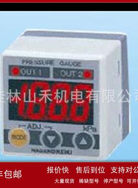 NKS日本长野压力显示表GC67议价