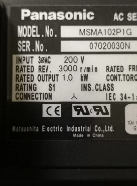 议价MDDDT5540003   1.5KW    MSMA10议价