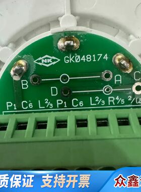 康士廉CONSILIUM SPB-ADAPT GK04817