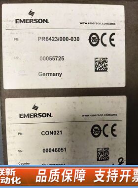 PR6424/000-030 CON021