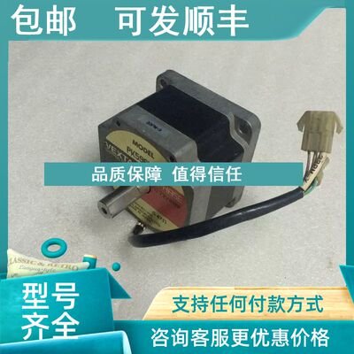 议价VEXTA东方步进驱动器电机 PK596H-B  PK596H-B