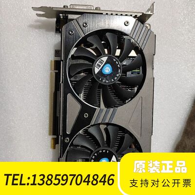 铭影gtx1060 3gd5，之前，碰掉了三颗电容议价