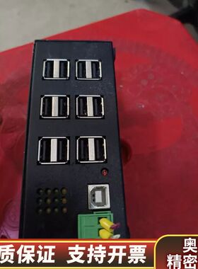 Coolgear 12口USBG-12U3ML USB3.0.询价