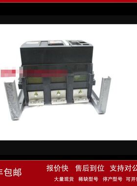 现货销售回收SHF TCF280KQ TCF280KR TCF280MQ TCF280MR TCF358KK