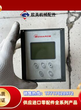 爱德华EDWARDS  TIC CONT  D3970100议价