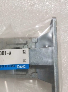 议价Y310-02-A、Y310-01-A、Y300-A、Y30