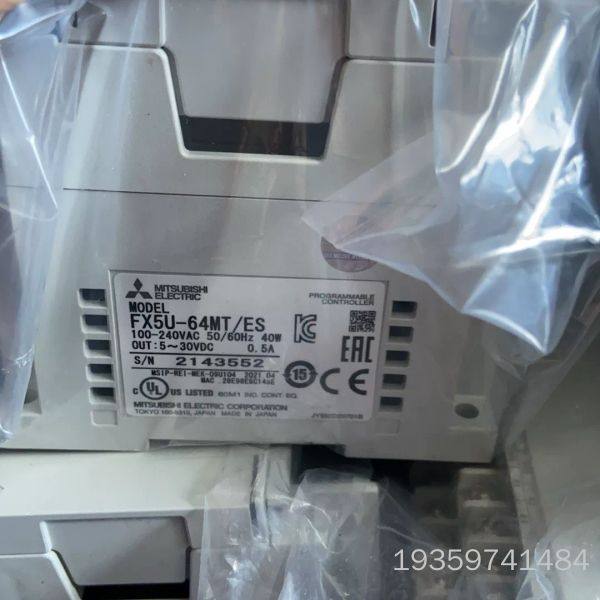 PLC FX5U-64MT/ES，2议价,电子元器件市场,其它元器件,淘宝优惠券,粉丝福利购,淘宝优惠卷