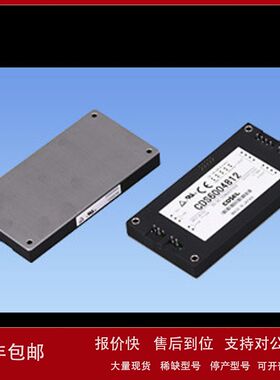 日本科索 500W AC/DC电源 TUNS500F12 TUNS500F28 TUNS500F48议价