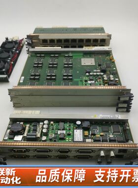 阿尔卡特板卡3AL79092AA3，3AL98035A