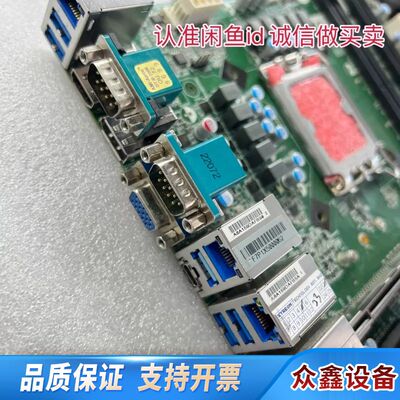 IMB-X1712 14/13/12th ASROCK 华擎