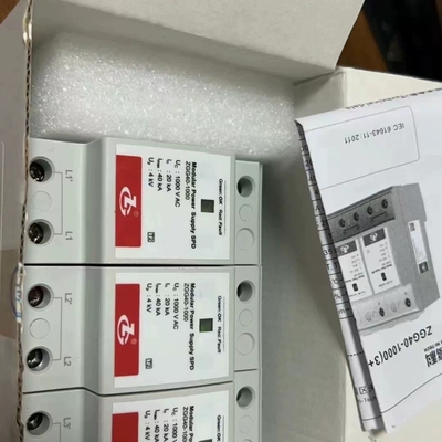 中光高科三相电源防雷器ZGG40-1000（3+0）浪涌保护
