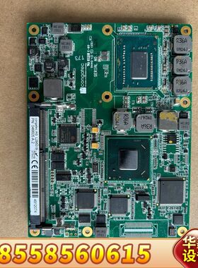 congatec AG L293719 PN:046607