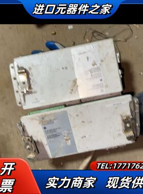 倍加福 RDO-FB-Ex4.com的如图议价