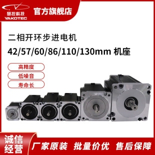 富士FUJIELECTRIC CR6L-150 过渡电流保险丝 BNN0F-080-31