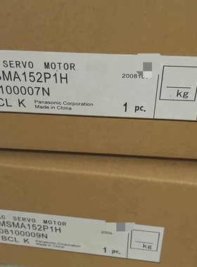 议价MSMA152P1H. MSMA152A1H/MDMA152