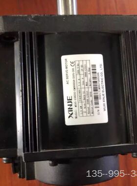 信捷伺服电机，MS5G-130STE-CS06025B-21详谈