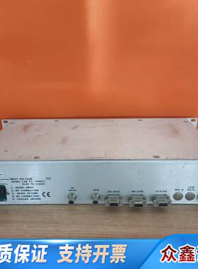 TRAK SYSTEMS  8821B  议价