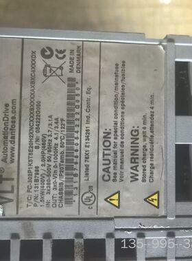 丹佛斯变频器，型号是VLT AutomationDrive，详谈