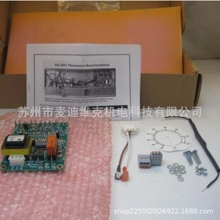 美国frymaster8262031型号CE认证高频加热装置 电炸炉配件