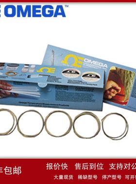 美国奥米佳热电偶P10R-008P10R-010P10R-015P10R-020P10R-032议价