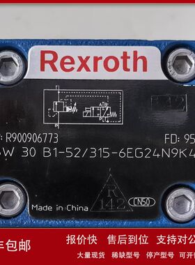R900906773  DBW30B1-52/315-6EG24N9K4 # Rexroth//力士乐议价
