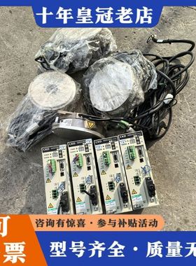 议价CKD伺服驱动器AX9000TS-U0 伺服电机AX4009可维修