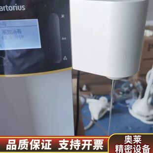 赛多利斯Sartorius超纯水机 (arium pro.询价
