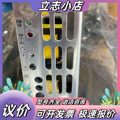 日立DCS电源全新原装 现货5个核电用 MPD111A议价