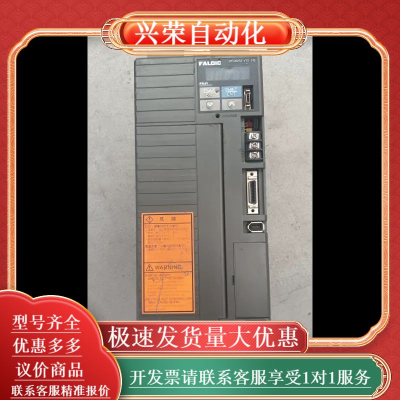 伺服驱动器RYS302S3-VTS-Z45 3KW 22