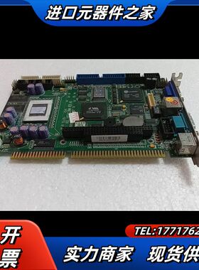 HSC-1651CLDNA  VER:A1议价