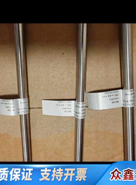 Hichrom液相色谱柱ACE