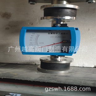 科隆电磁流量计 智能热感涡街流量计甲烷煤气流量计FLOWTECH科奥