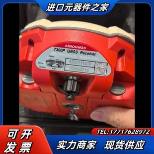 rtk司南司南T300成色如图，具体怎么测试通电如图，配两块议价