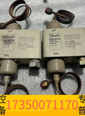 议价MP54 丹佛斯danfoss压差开关油压开关维修