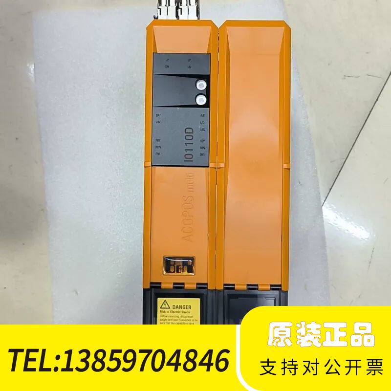 贝加莱伺服驱动器ACOPOS I0110D，型号8BVI01议价