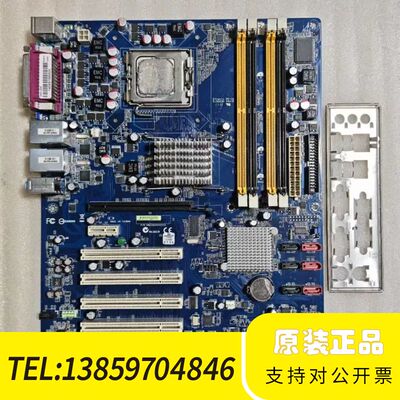 安勤EAX-Q35系列工控主板isys工控机主E150630议价